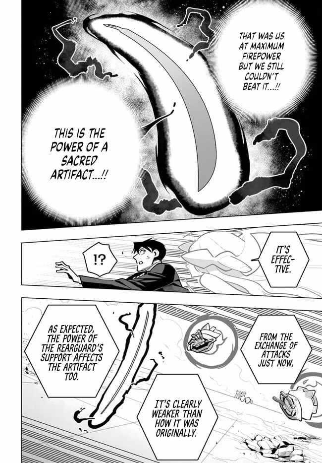 Sekai Saikyou No Kouei: Meikyuukoku No Shinjin Tansakusha Chapter 31 - Page 27