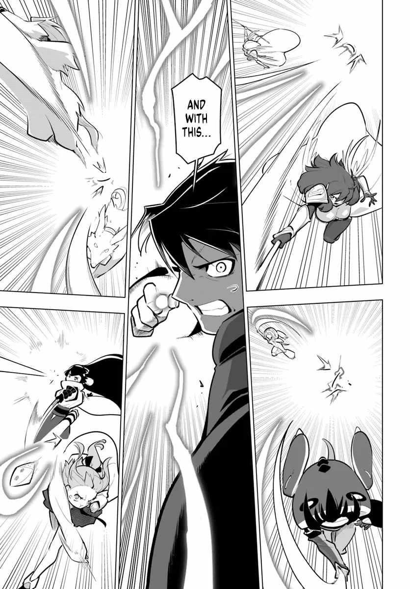 Sekai Saikyou No Kouei: Meikyuukoku No Shinjin Tansakusha Chapter 32 - Page 12