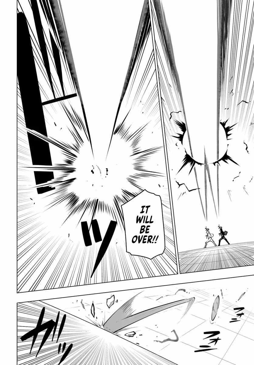 Sekai Saikyou No Kouei: Meikyuukoku No Shinjin Tansakusha Chapter 32 - Page 13