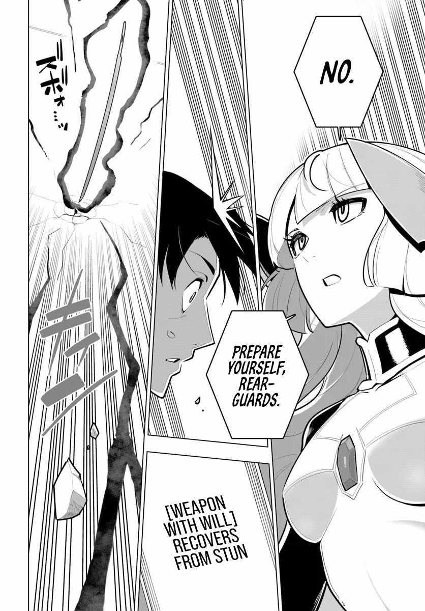 Sekai Saikyou No Kouei: Meikyuukoku No Shinjin Tansakusha Chapter 32 - Page 17