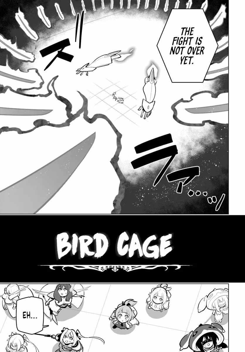 Sekai Saikyou No Kouei: Meikyuukoku No Shinjin Tansakusha Chapter 32 - Page 18