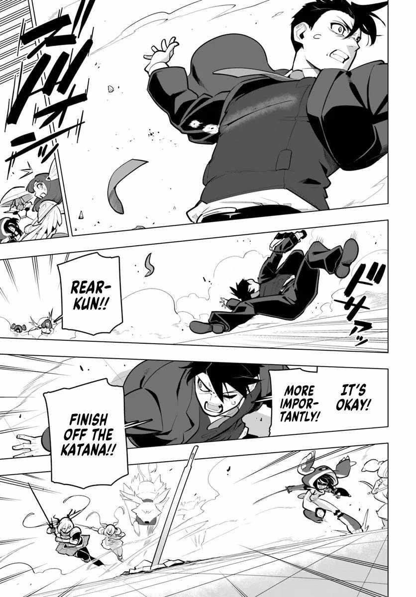 Sekai Saikyou No Kouei: Meikyuukoku No Shinjin Tansakusha Chapter 32 - Page 24