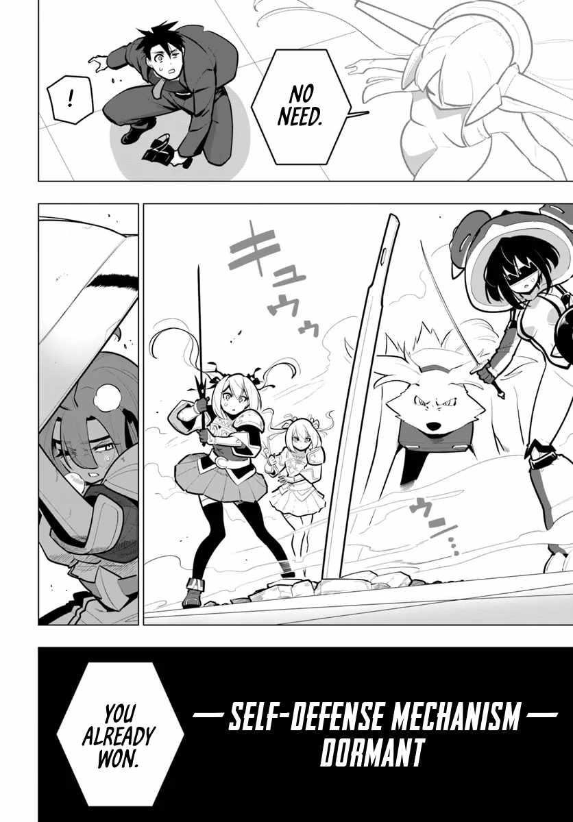 Sekai Saikyou No Kouei: Meikyuukoku No Shinjin Tansakusha Chapter 32 - Page 25