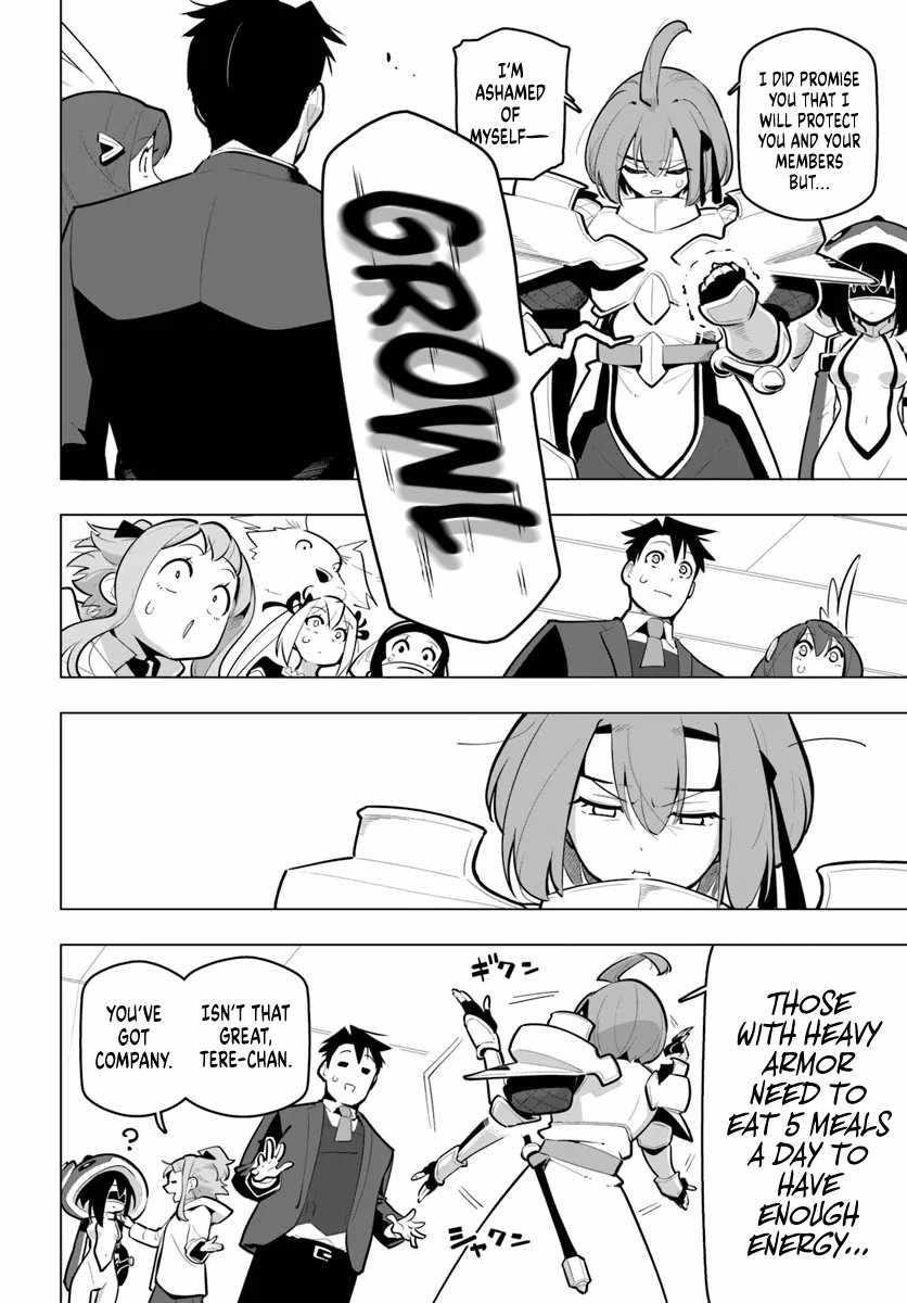 Sekai Saikyou No Kouei: Meikyuukoku No Shinjin Tansakusha Chapter 32 - Page 27