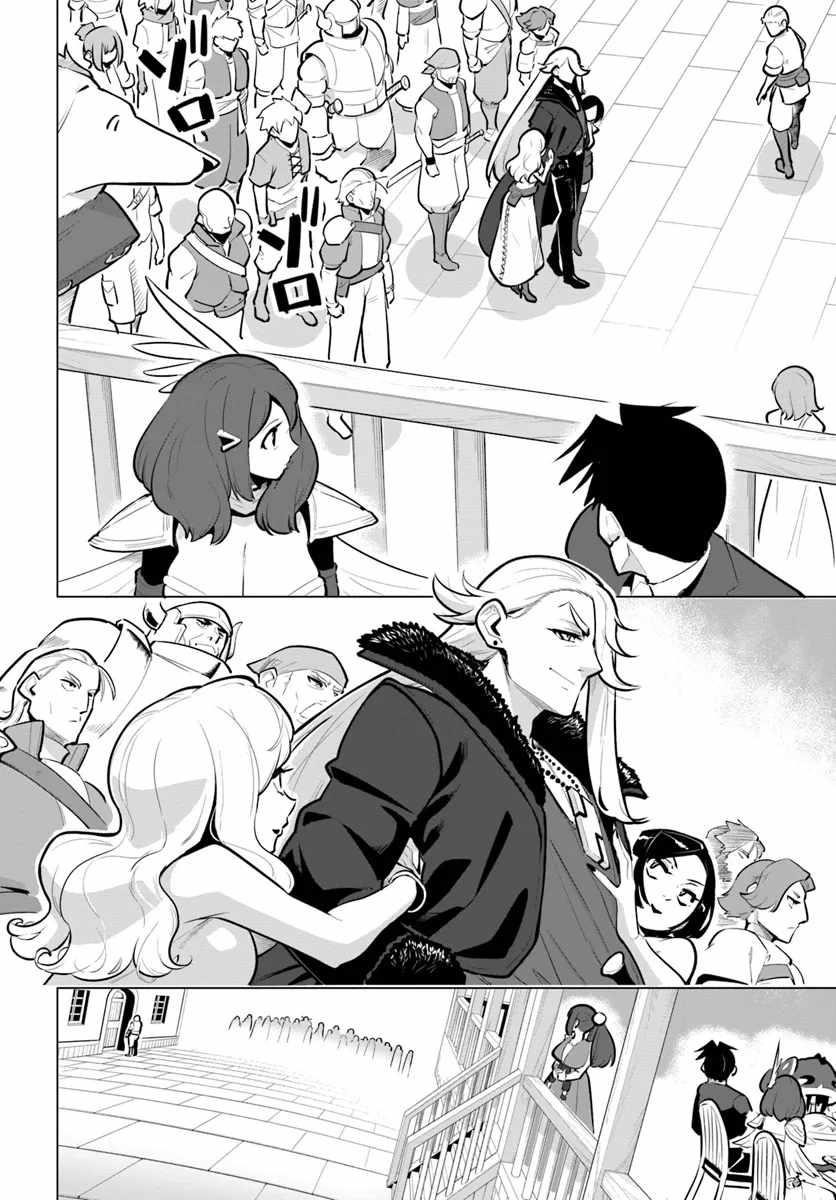 Sekai Saikyou No Kouei: Meikyuukoku No Shinjin Tansakusha Chapter 33 - Page 14