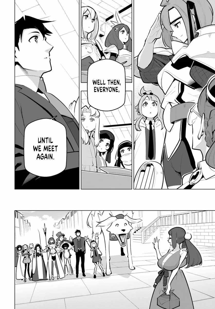 Sekai Saikyou No Kouei: Meikyuukoku No Shinjin Tansakusha Chapter 33 - Page 22