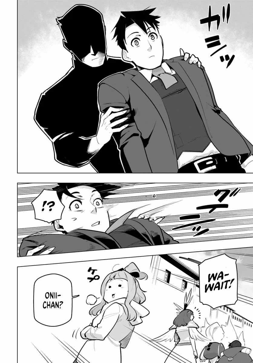 Sekai Saikyou No Kouei: Meikyuukoku No Shinjin Tansakusha Chapter 33 - Page 24