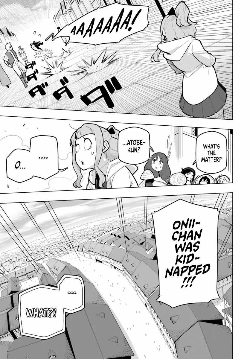 Sekai Saikyou No Kouei: Meikyuukoku No Shinjin Tansakusha Chapter 33 - Page 25