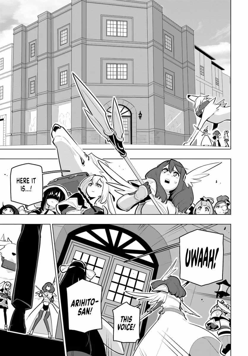 Sekai Saikyou No Kouei: Meikyuukoku No Shinjin Tansakusha Chapter 33 - Page 29