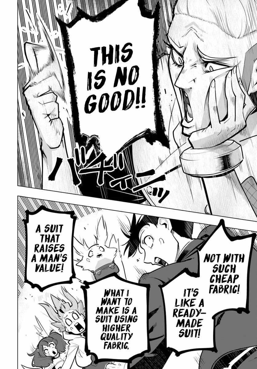 Sekai Saikyou No Kouei: Meikyuukoku No Shinjin Tansakusha Chapter 33 - Page 32