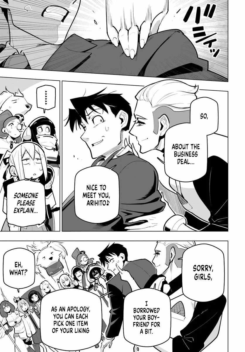 Sekai Saikyou No Kouei: Meikyuukoku No Shinjin Tansakusha Chapter 33 - Page 33