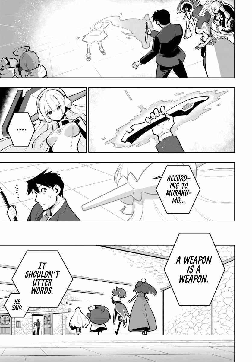 Sekai Saikyou No Kouei: Meikyuukoku No Shinjin Tansakusha Chapter 33 - Page 9