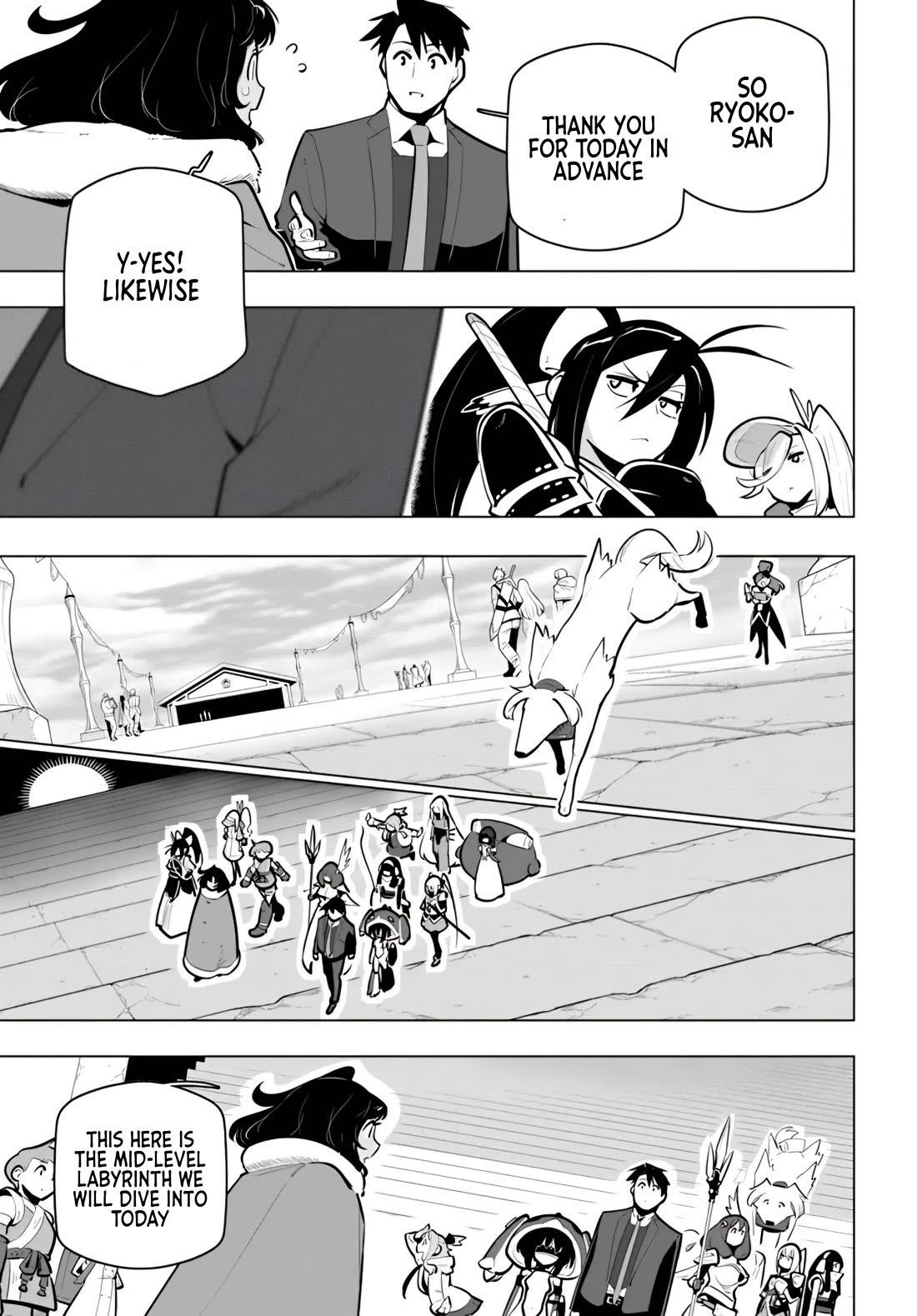 Sekai Saikyou No Kouei: Meikyuukoku No Shinjin Tansakusha Chapter 35 - Page 15