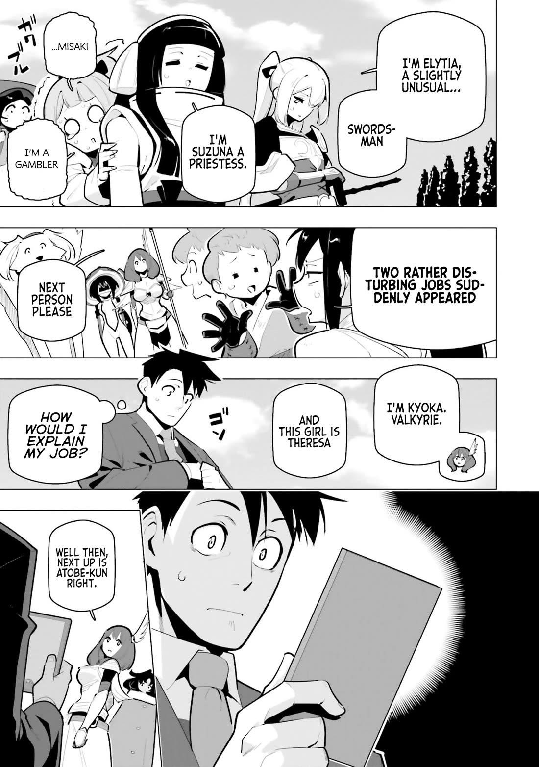 Sekai Saikyou No Kouei: Meikyuukoku No Shinjin Tansakusha Chapter 35 - Page 19