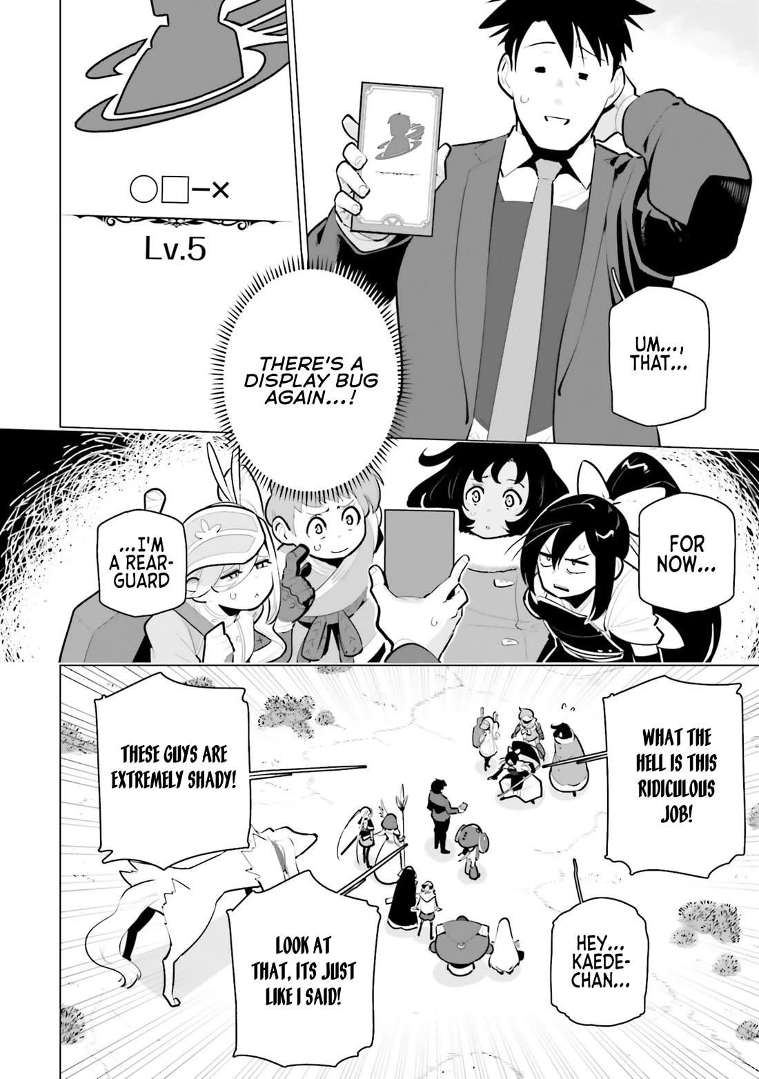 Sekai Saikyou No Kouei: Meikyuukoku No Shinjin Tansakusha Chapter 35 - Page 20