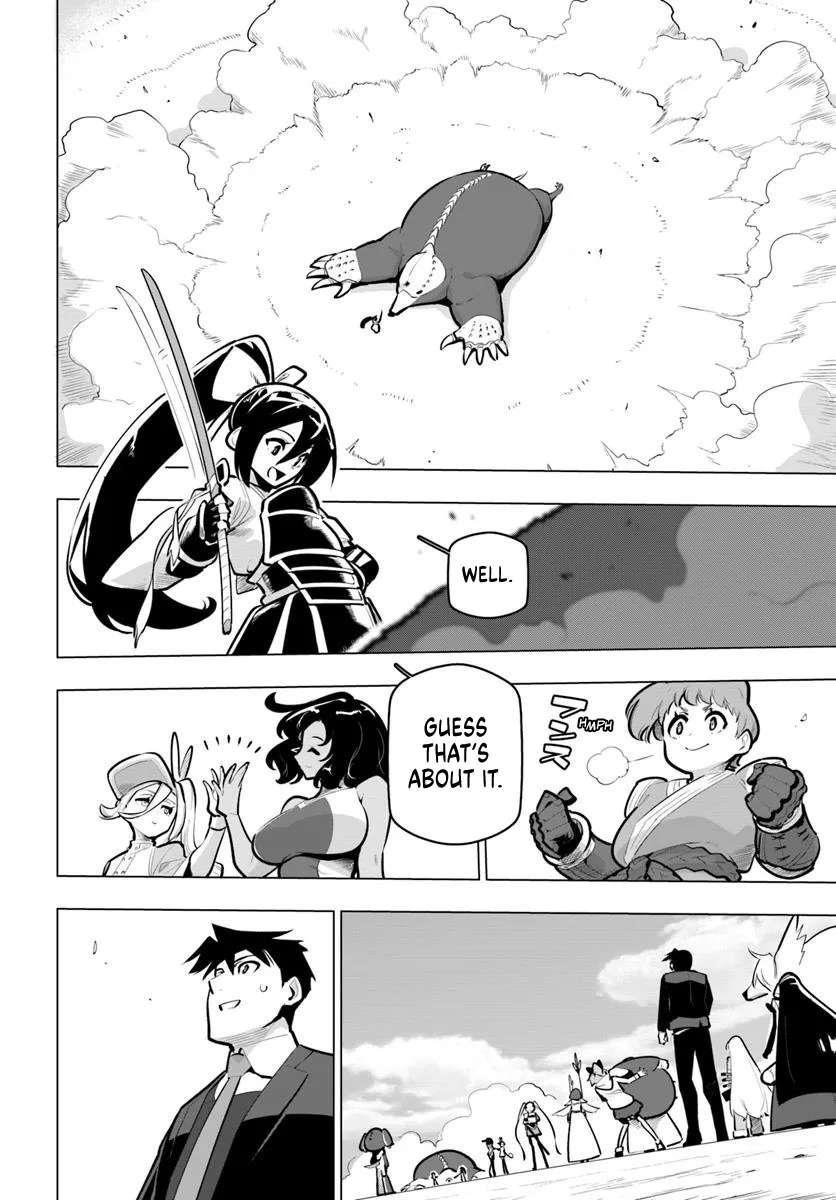 Sekai Saikyou No Kouei: Meikyuukoku No Shinjin Tansakusha Chapter 36 - Page 12