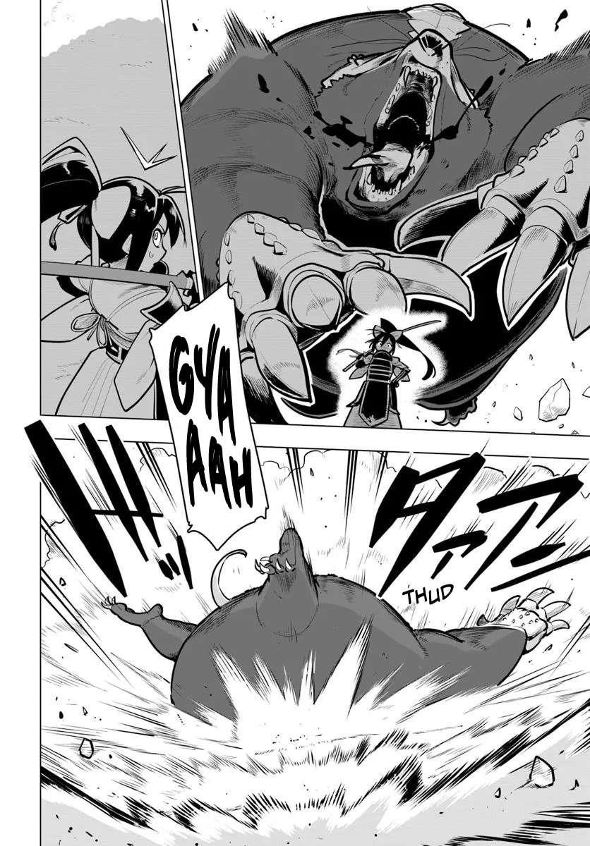 Sekai Saikyou No Kouei: Meikyuukoku No Shinjin Tansakusha Chapter 36 - Page 16