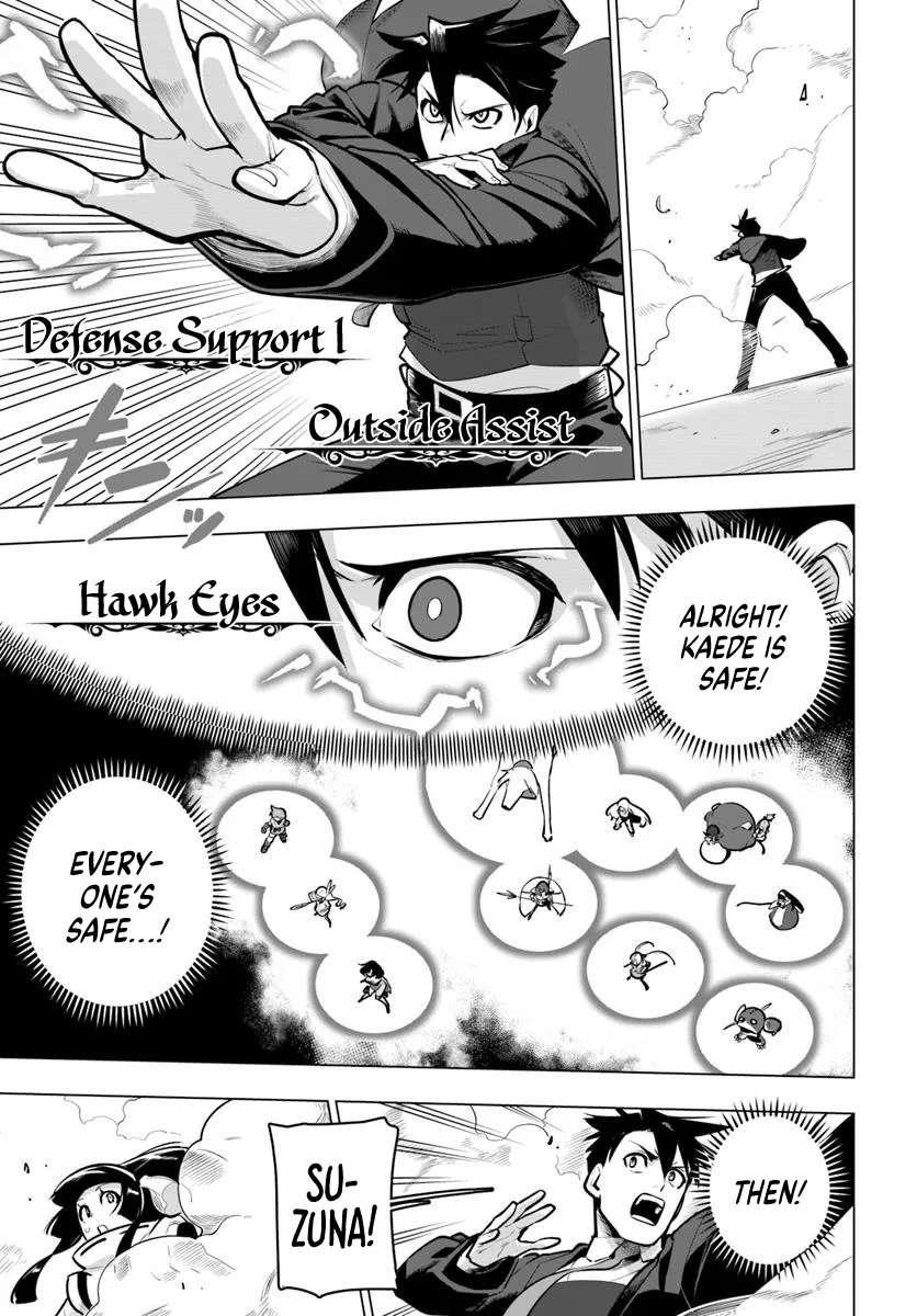 Sekai Saikyou No Kouei: Meikyuukoku No Shinjin Tansakusha Chapter 36 - Page 23