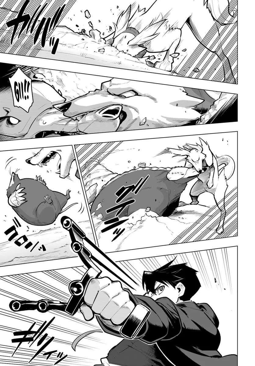 Sekai Saikyou No Kouei: Meikyuukoku No Shinjin Tansakusha Chapter 36 - Page 29