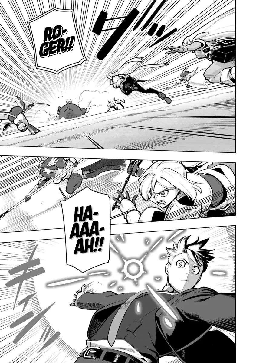 Sekai Saikyou No Kouei: Meikyuukoku No Shinjin Tansakusha Chapter 36 - Page 31