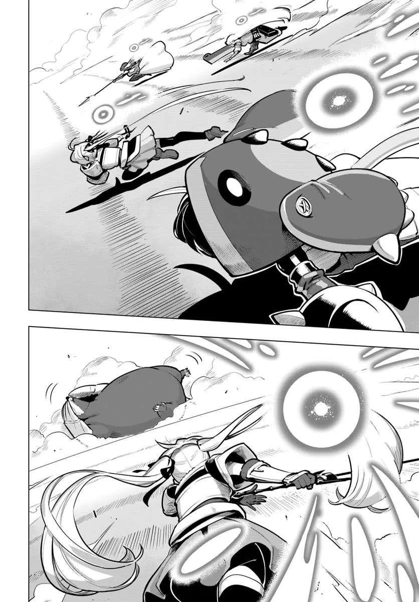 Sekai Saikyou No Kouei: Meikyuukoku No Shinjin Tansakusha Chapter 36 - Page 32