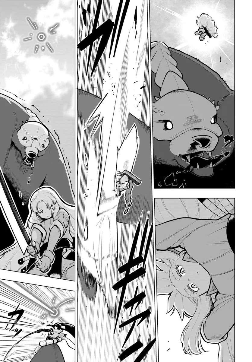 Sekai Saikyou No Kouei: Meikyuukoku No Shinjin Tansakusha Chapter 36 - Page 35