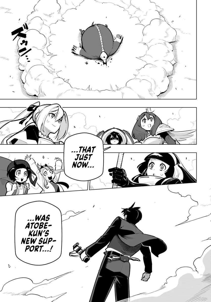 Sekai Saikyou No Kouei: Meikyuukoku No Shinjin Tansakusha Chapter 36 - Page 37