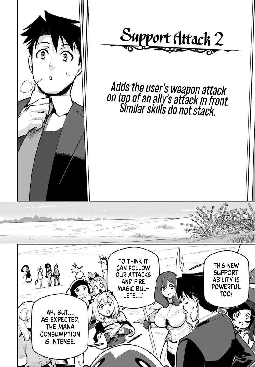 Sekai Saikyou No Kouei: Meikyuukoku No Shinjin Tansakusha Chapter 36 - Page 38