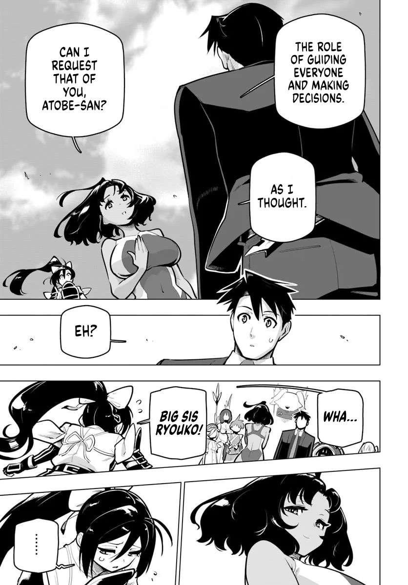 Sekai Saikyou No Kouei: Meikyuukoku No Shinjin Tansakusha Chapter 36 - Page 41