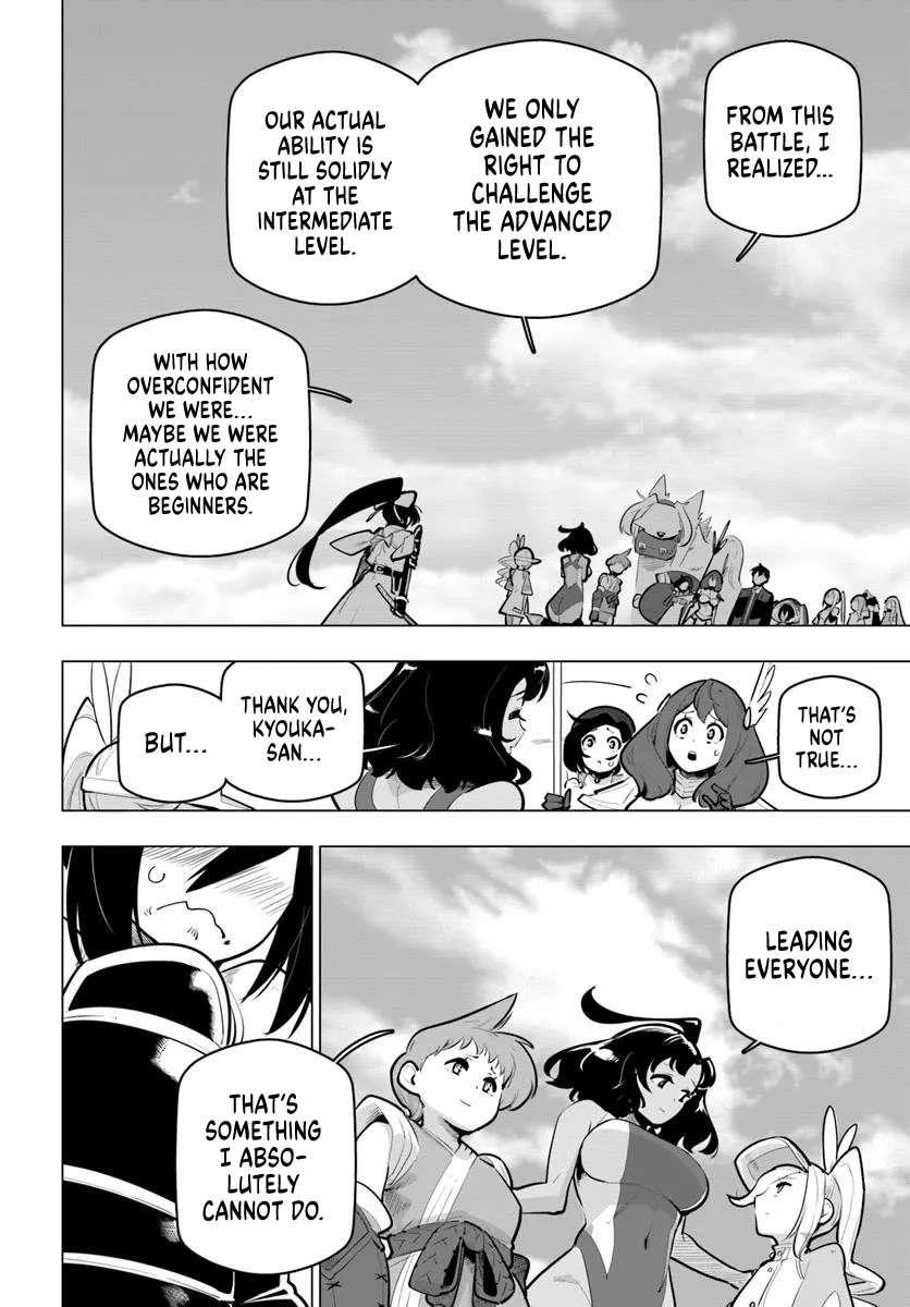 Sekai Saikyou No Kouei: Meikyuukoku No Shinjin Tansakusha Chapter 36 - Page 42