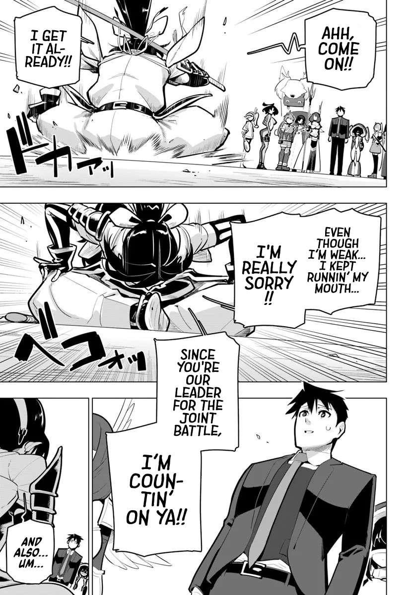 Sekai Saikyou No Kouei: Meikyuukoku No Shinjin Tansakusha Chapter 36 - Page 43