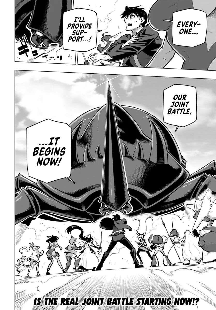 Sekai Saikyou No Kouei: Meikyuukoku No Shinjin Tansakusha Chapter 36 - Page 49