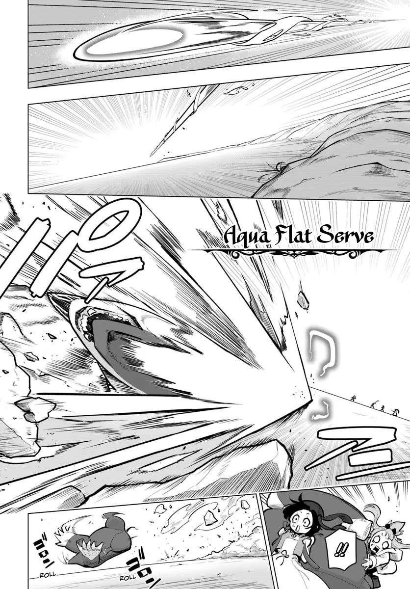 Sekai Saikyou No Kouei: Meikyuukoku No Shinjin Tansakusha Chapter 36 - Page 8