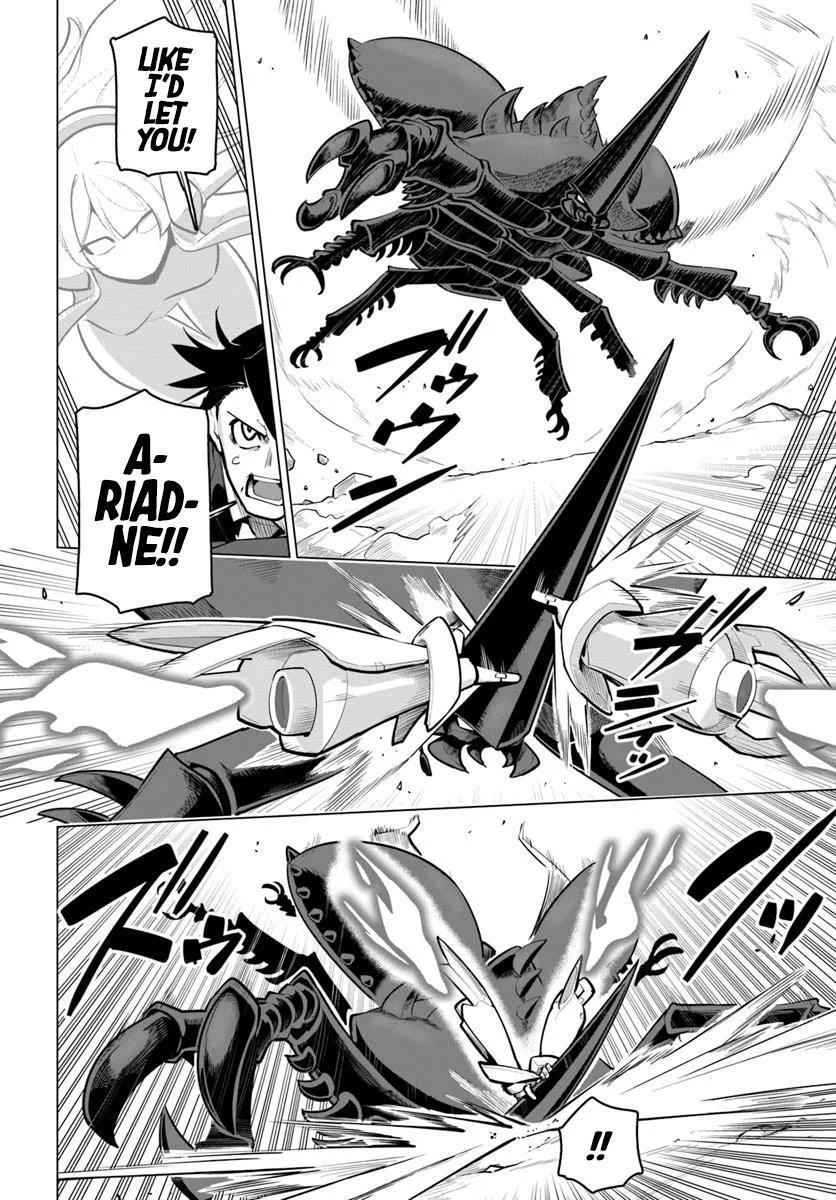 Sekai Saikyou No Kouei: Meikyuukoku No Shinjin Tansakusha Chapter 37 - Page 18