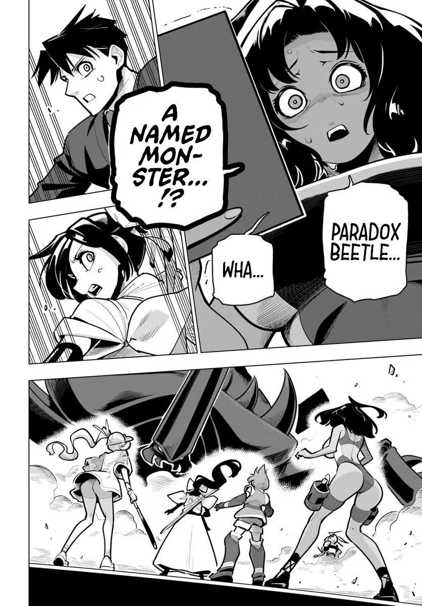 Sekai Saikyou No Kouei: Meikyuukoku No Shinjin Tansakusha Chapter 37 - Page 2