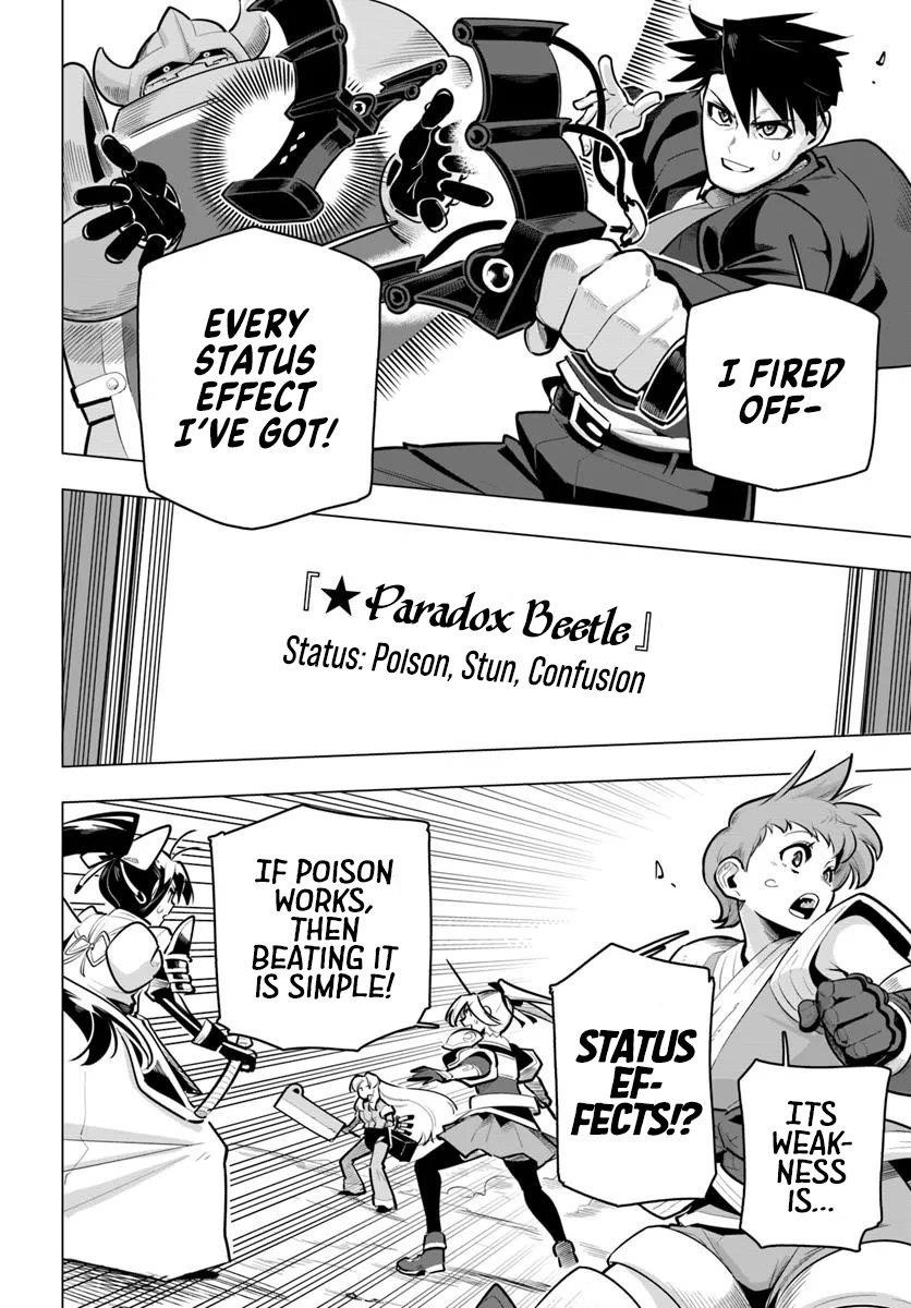 Sekai Saikyou No Kouei: Meikyuukoku No Shinjin Tansakusha Chapter 37 - Page 26