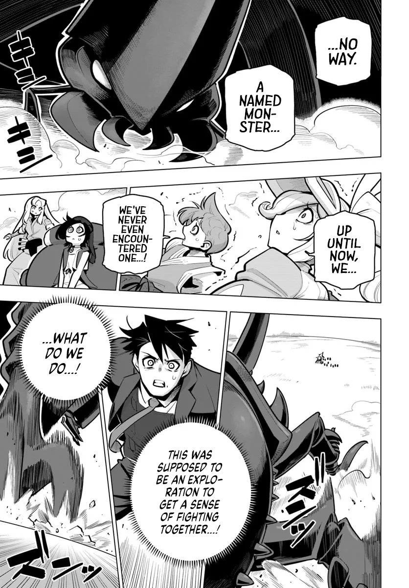 Sekai Saikyou No Kouei: Meikyuukoku No Shinjin Tansakusha Chapter 37 - Page 3