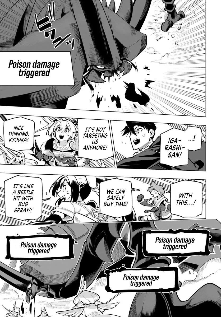 Sekai Saikyou No Kouei: Meikyuukoku No Shinjin Tansakusha Chapter 37 - Page 31