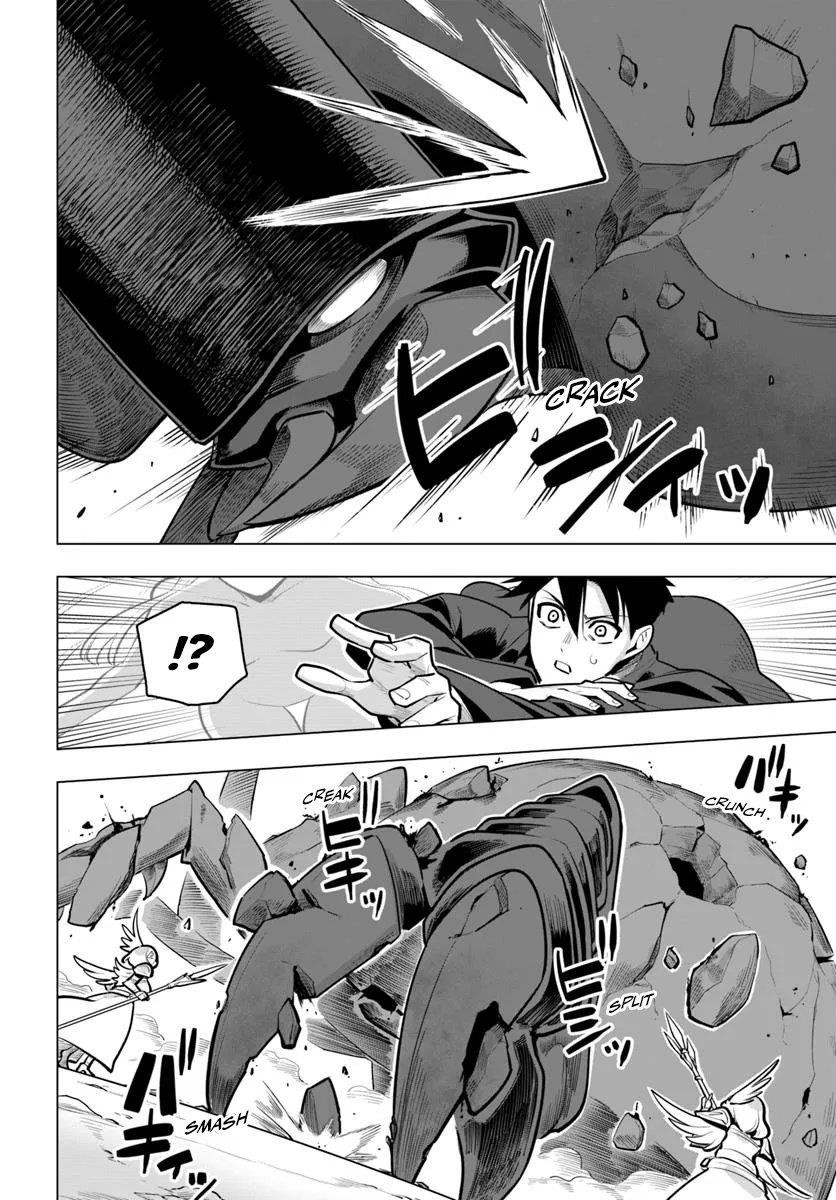 Sekai Saikyou No Kouei: Meikyuukoku No Shinjin Tansakusha Chapter 37 - Page 32