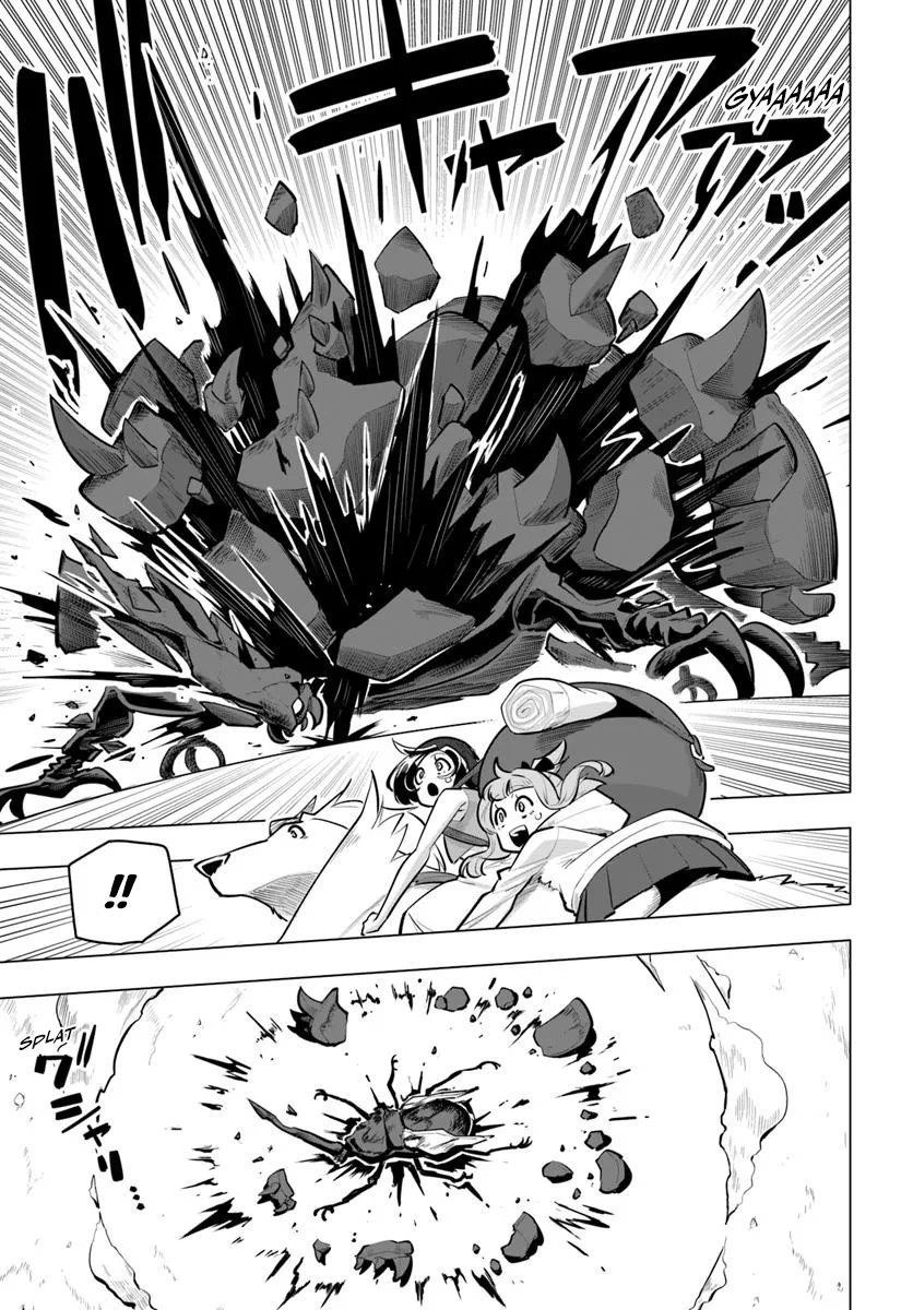 Sekai Saikyou No Kouei: Meikyuukoku No Shinjin Tansakusha Chapter 37 - Page 33