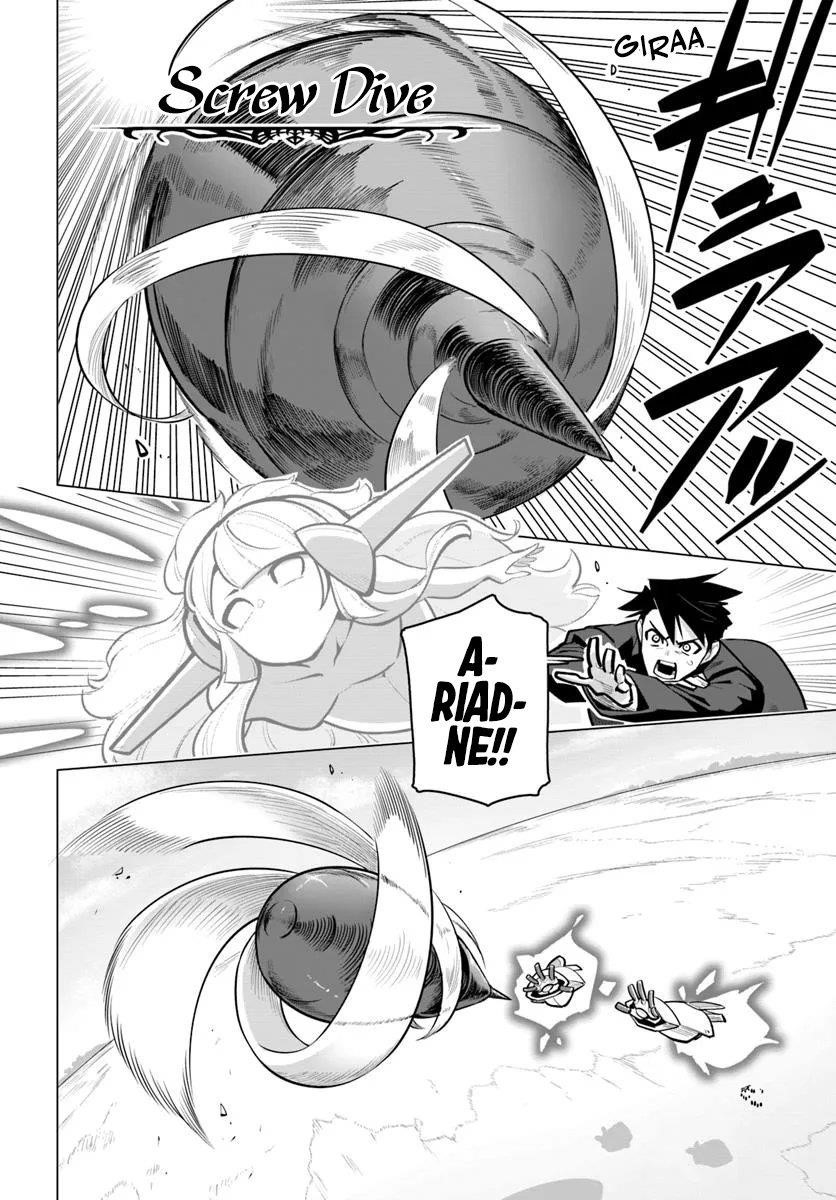 Sekai Saikyou No Kouei: Meikyuukoku No Shinjin Tansakusha Chapter 37 - Page 8