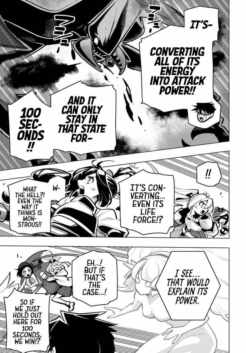 Sekai Saikyou No Kouei: Meikyuukoku No Shinjin Tansakusha Chapter 38 - Page 15