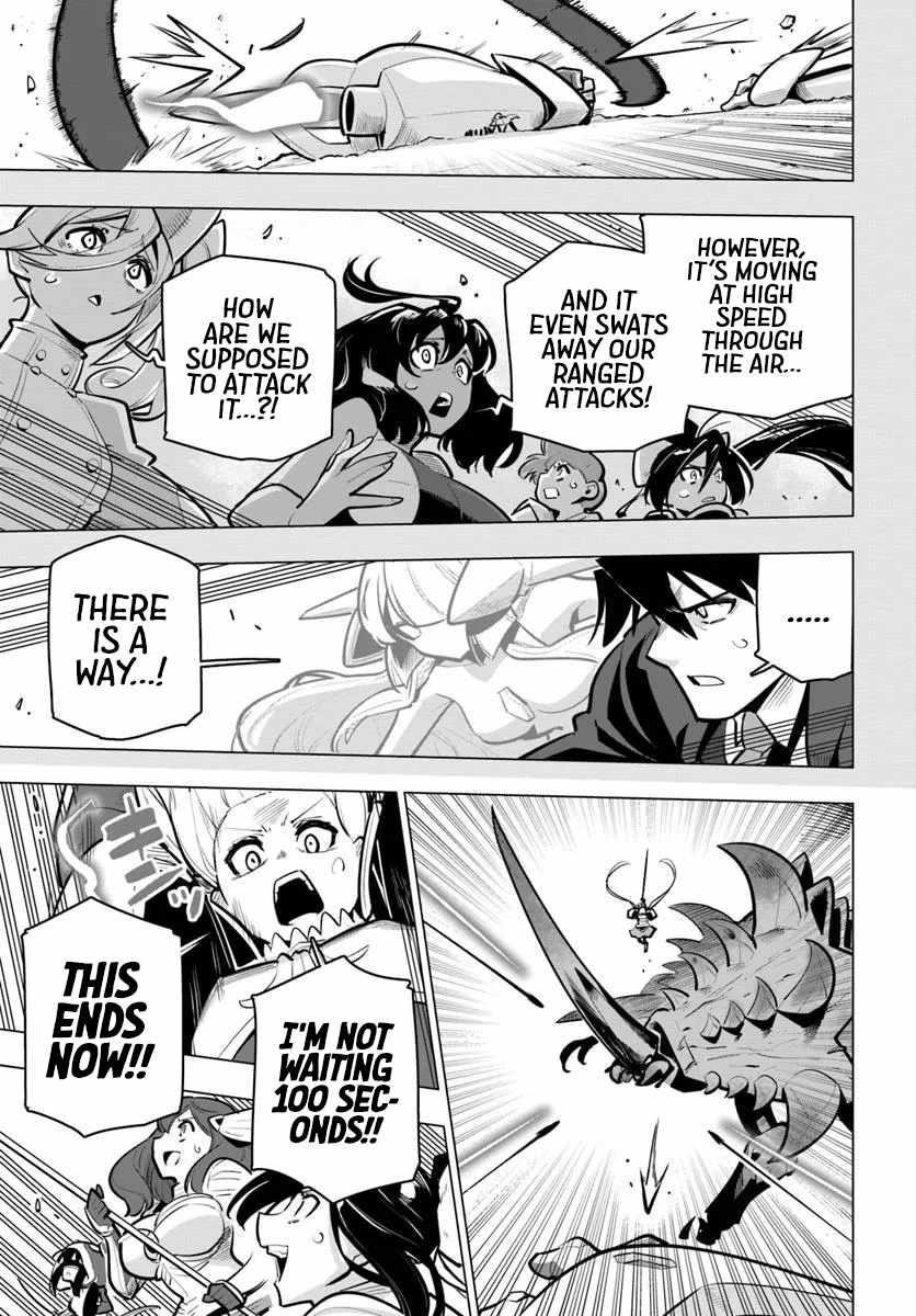 Sekai Saikyou No Kouei: Meikyuukoku No Shinjin Tansakusha Chapter 38 - Page 21