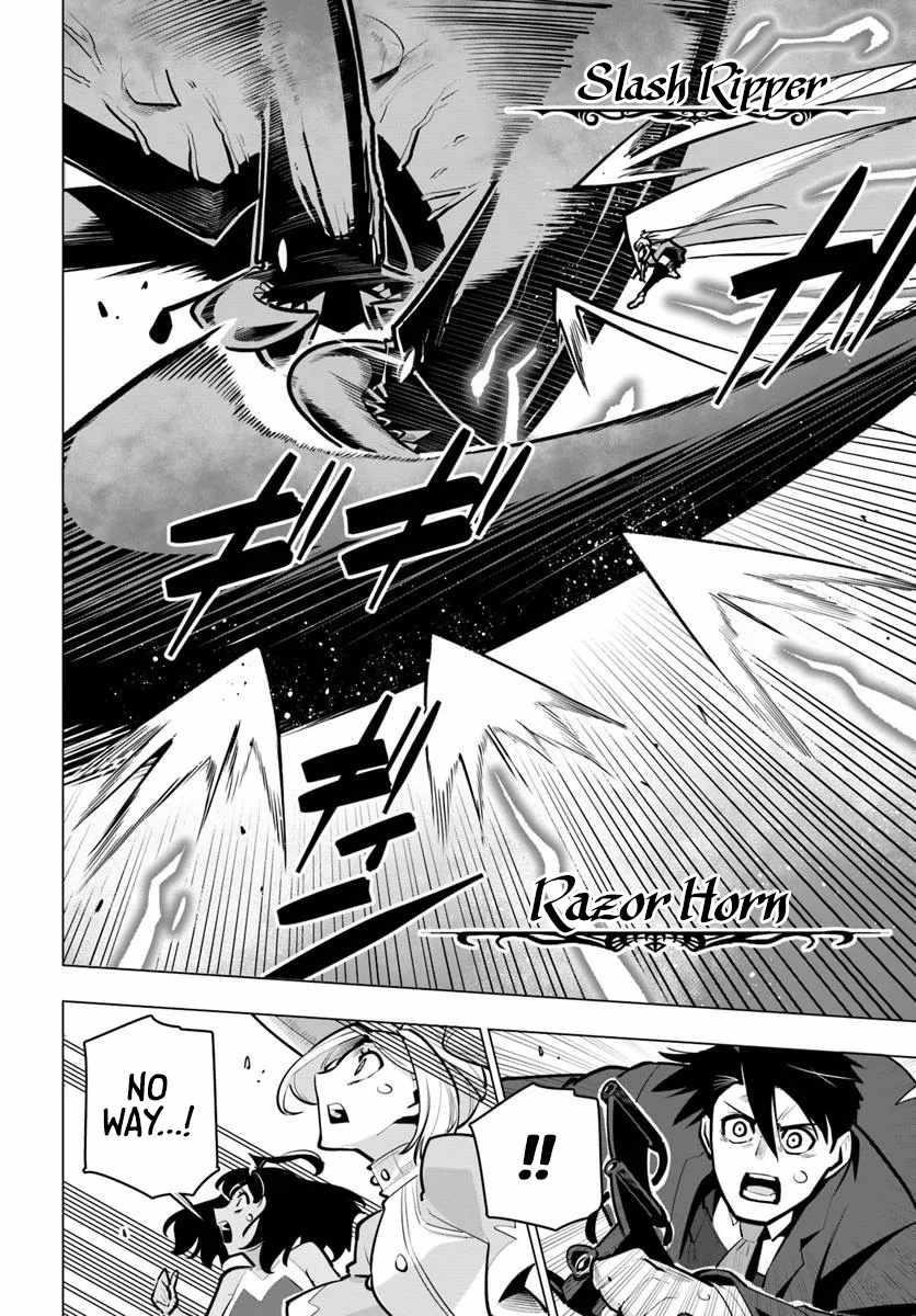 Sekai Saikyou No Kouei: Meikyuukoku No Shinjin Tansakusha Chapter 38 - Page 22