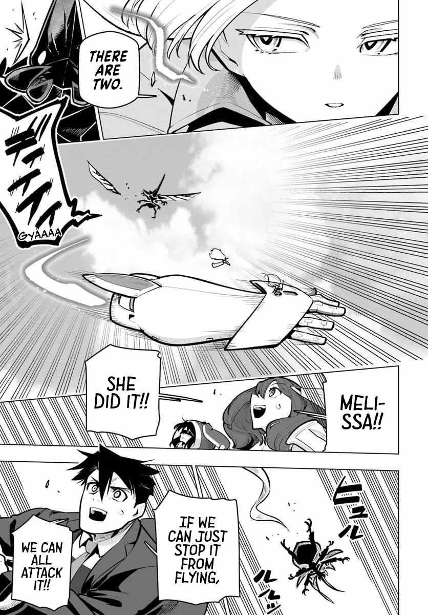 Sekai Saikyou No Kouei: Meikyuukoku No Shinjin Tansakusha Chapter 38 - Page 26