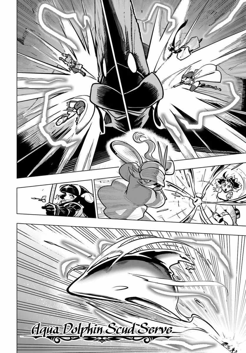 Sekai Saikyou No Kouei: Meikyuukoku No Shinjin Tansakusha Chapter 38 - Page 33