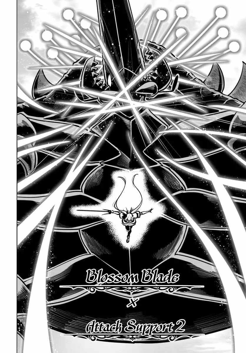 Sekai Saikyou No Kouei: Meikyuukoku No Shinjin Tansakusha Chapter 38 - Page 35