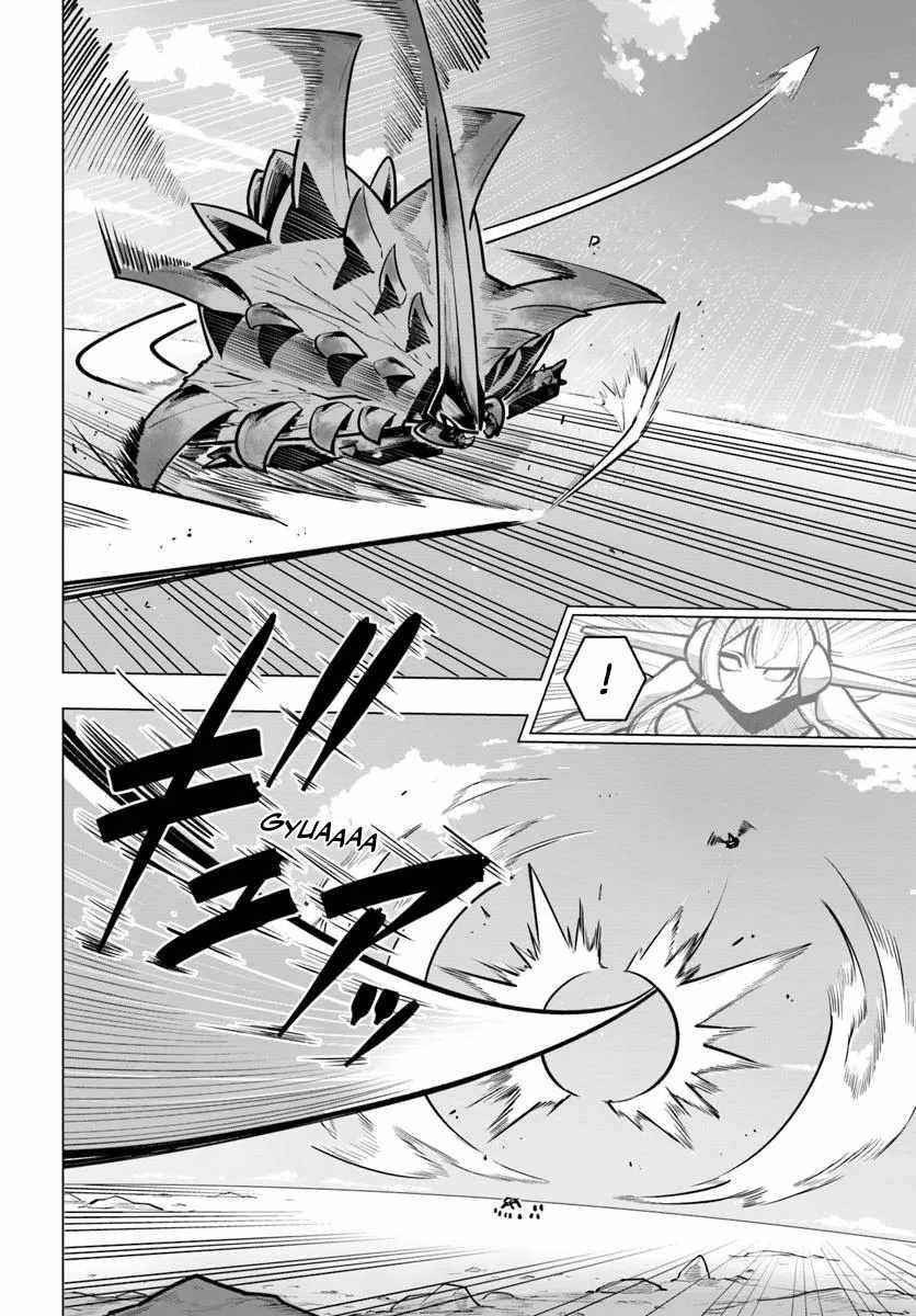 Sekai Saikyou No Kouei: Meikyuukoku No Shinjin Tansakusha Chapter 38 - Page 4