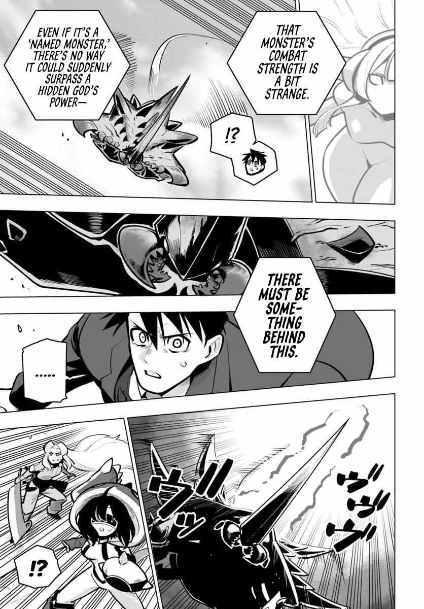 Sekai Saikyou No Kouei: Meikyuukoku No Shinjin Tansakusha Chapter 38 - Page 9