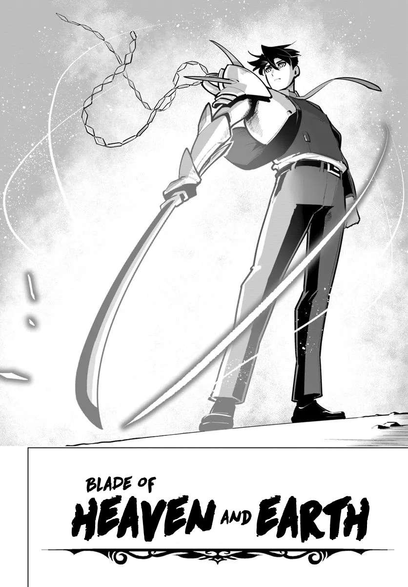 Sekai Saikyou No Kouei: Meikyuukoku No Shinjin Tansakusha Chapter 39 - Page 11